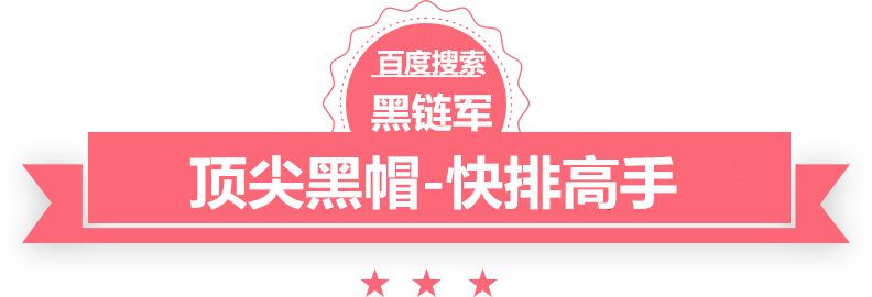 eva是环保材料吗李小璐39